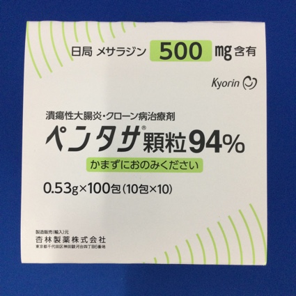 ペンタサ顆粒９４％