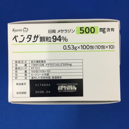ペンタサ顆粒９４％