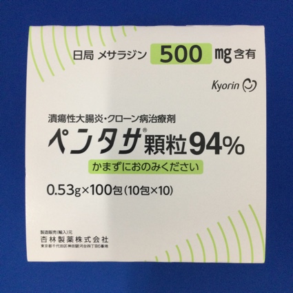 ペンタサ顆粒９４％