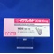 イグザレルトＯＤ錠１０ｍｇ
