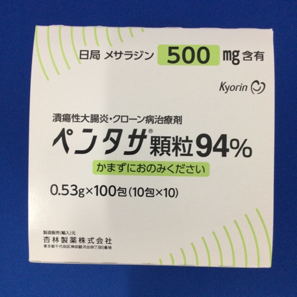 ペンタサ顆粒９４％