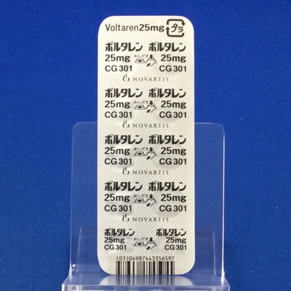 ボルタレン錠２５ｍｇ
