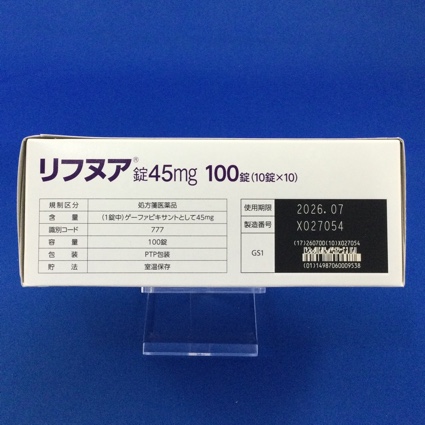 リフヌア錠４５ｍｇ
