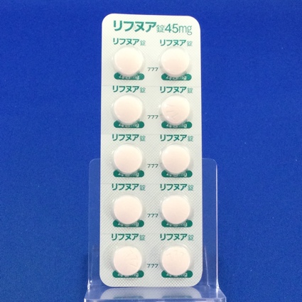 リフヌア錠４５ｍｇ