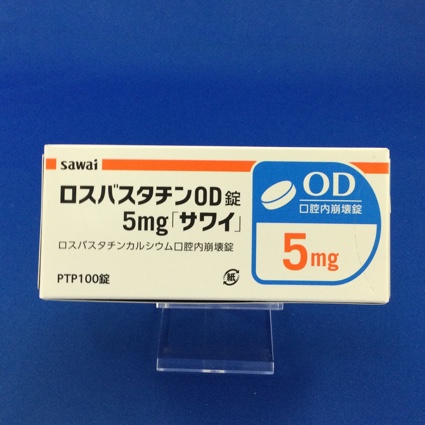 ロスバスタチンOD錠5mg「サワイ」