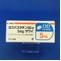 ロスバスタチンＯＤ錠５ｍｇ「サワイ」