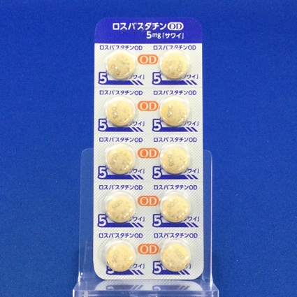 ロスバスタチンＯＤ錠５ｍｇ「サワイ」