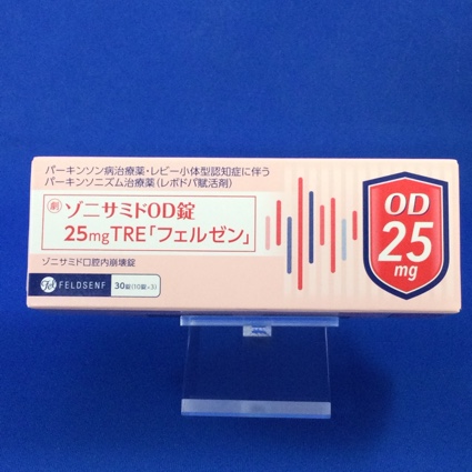 ゾニサミドOD錠25mgTRE「フェルゼン」