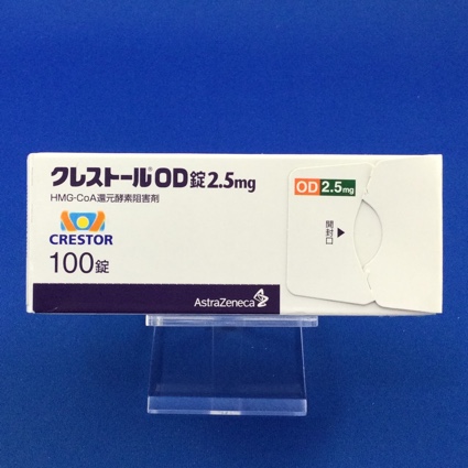 クレストールOD錠2.5mg
