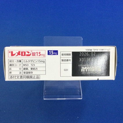 レメロン錠１５ｍｇ