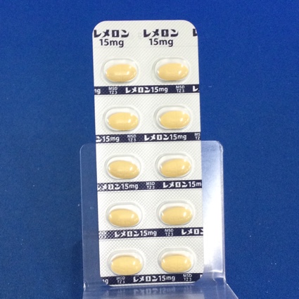 レメロン錠１５ｍｇ