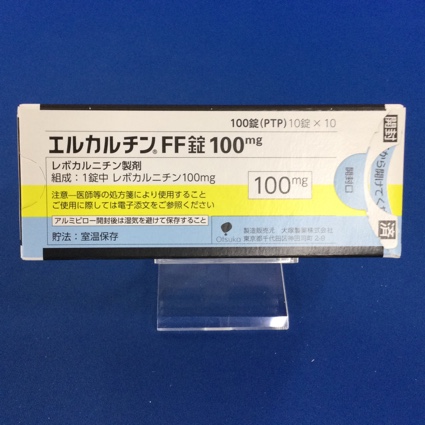 エルカルチンFF錠100mg