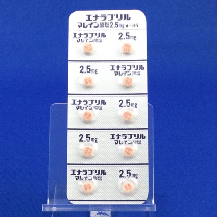 エナラプリルマレイン酸塩錠２．５ｍｇ「オーハラ」