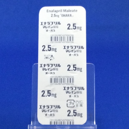 エナラプリルマレイン酸塩錠２．５ｍｇ「オーハラ」