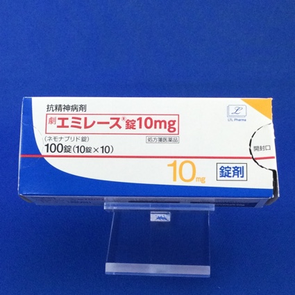 エミレース錠10mg
