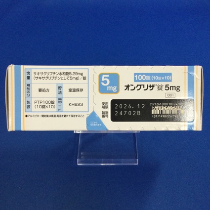 オングリザ錠５ｍｇ