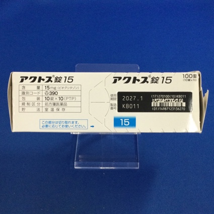 アクトス錠１５