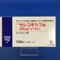 セレコキシブ錠２００ｍｇ「ＶＴＲＳ」