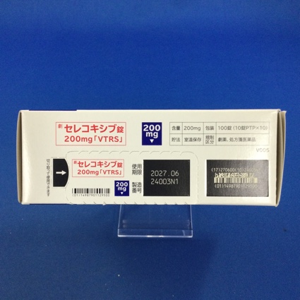 セレコキシブ錠２００ｍｇ「ＶＴＲＳ」