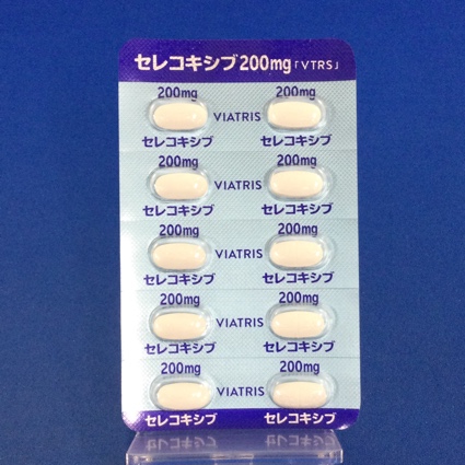 セレコキシブ錠２００ｍｇ「ＶＴＲＳ」