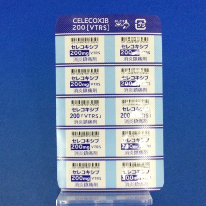 セレコキシブ錠２００ｍｇ「ＶＴＲＳ」