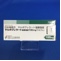 サルポグレラート塩酸塩錠１００ｍｇ「ケミファ」