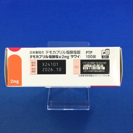 テモカプリル塩酸塩錠２ｍｇ「サワイ」