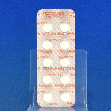 テモカプリル塩酸塩錠２ｍｇ「サワイ」