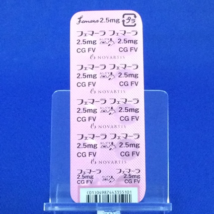 フェマーラ錠２．５ｍｇ