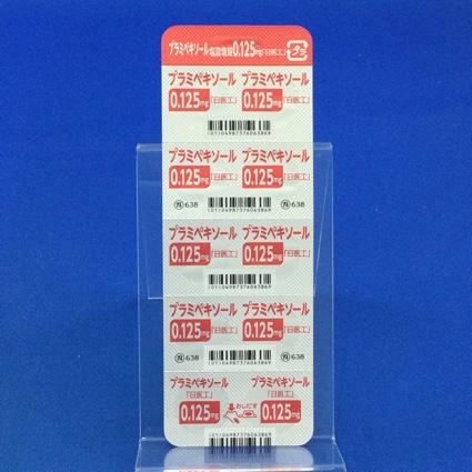 プラミペキソール塩酸塩錠０．１２５ｍｇ「日医工」