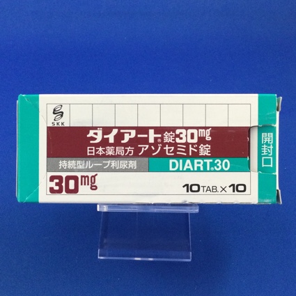 ダイアート錠30mg