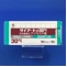 ダイアート錠３０ｍｇ