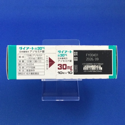 ダイアート錠３０ｍｇ