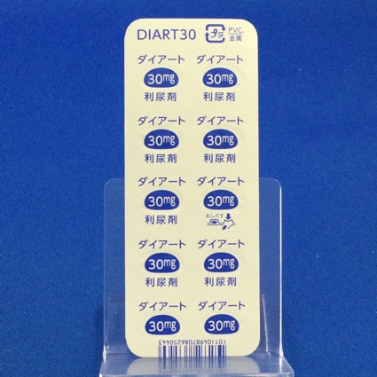 ダイアート錠３０ｍｇ
