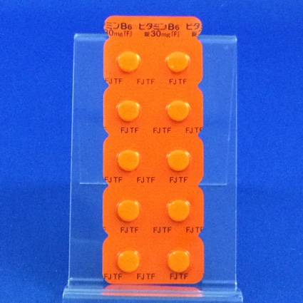 ビタミンＢ６錠３０ｍｇ「Ｆ」　【使用期限6ヶ月未満】
