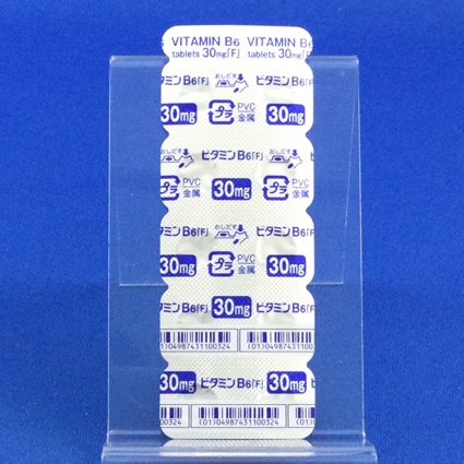 ビタミンＢ６錠３０ｍｇ「Ｆ」　【使用期限6ヶ月未満】