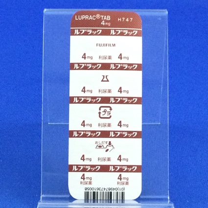 ルプラック錠４ｍｇ