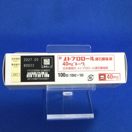 メトプロロール酒石酸塩錠４０ｍｇ「トーワ」