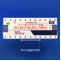 ボリコナゾール錠５０ｍｇ「ＤＳＥＰ」
