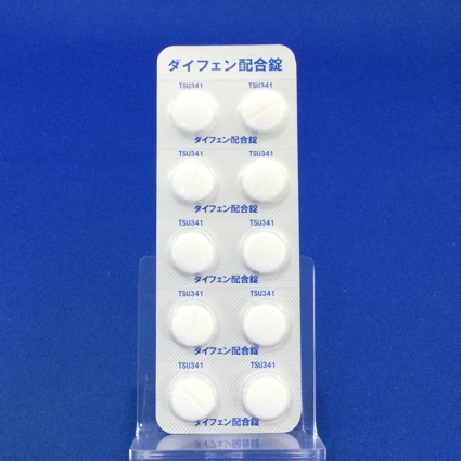ダイフェン配合錠