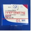 ナゼアＯＤ錠０．１ｍｇ