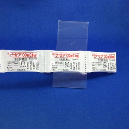 ナゼアＯＤ錠０．１ｍｇ