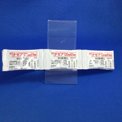 ナゼアＯＤ錠０．１ｍｇ