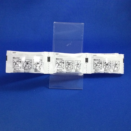 ナゼアＯＤ錠０．１ｍｇ