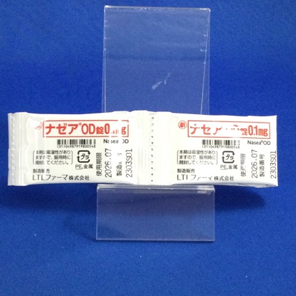 ナゼアＯＤ錠０．１ｍｇ