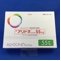 アリドネパッチ５５ｍｇ