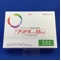 アリドネパッチ５５ｍｇ