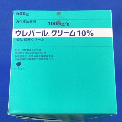 ウレパールクリーム10%