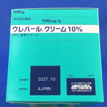ウレパールクリーム１０％
