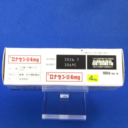 ロナセン錠４ｍｇ